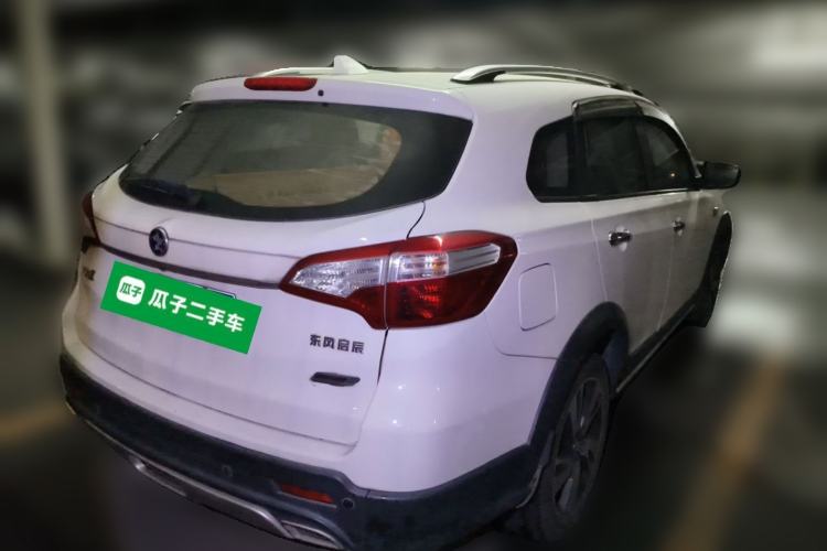 Used Venucia T70X 2016 2.0L CVT SmartFun Sport Edition Rear Right 45 Deg