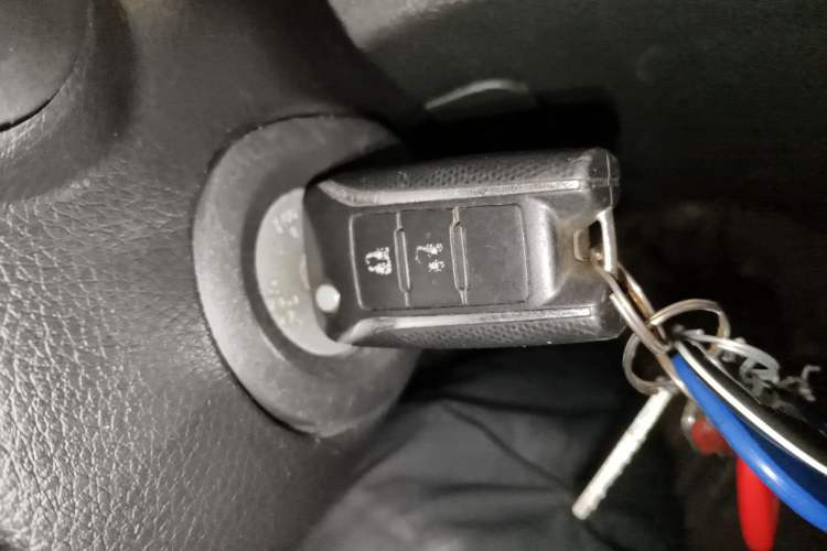 Used Venucia T70X 2016 2.0L CVT SmartFun Sport Edition Vehicle Key