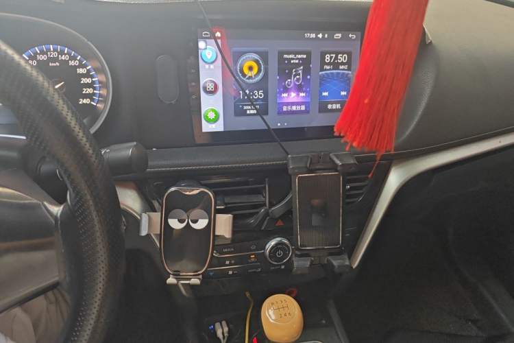 Used Venucia T90 2017 2.0L Manual ChenShang Edition Audio And AC Panel