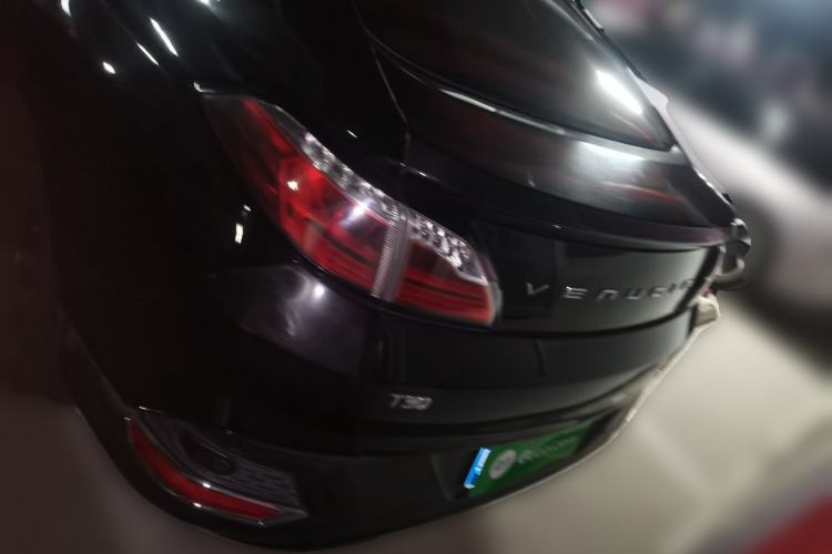 Used Venucia T90 2017 2.0L CVT Smart Edition Exterior 4