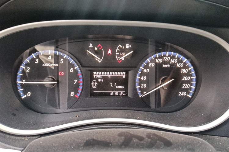 Used Venucia T90 2017 2.0L Manual Fashion Edition Instrument Cluster