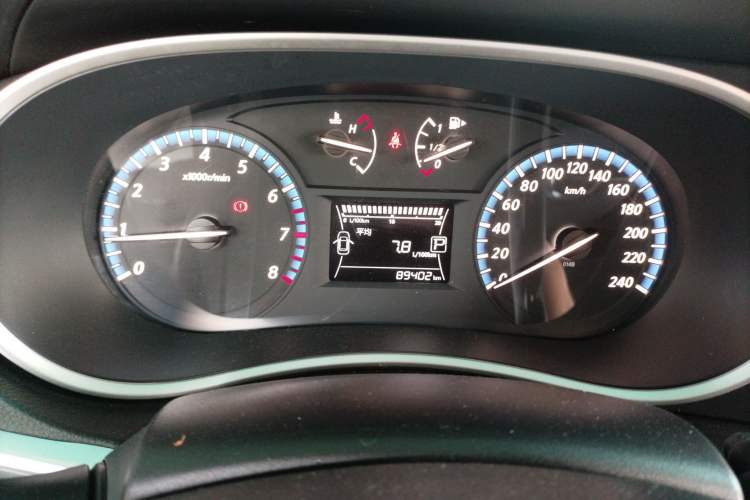 Used Venucia T90 2017 2.0L CVT Smart Edition Instrument Cluster