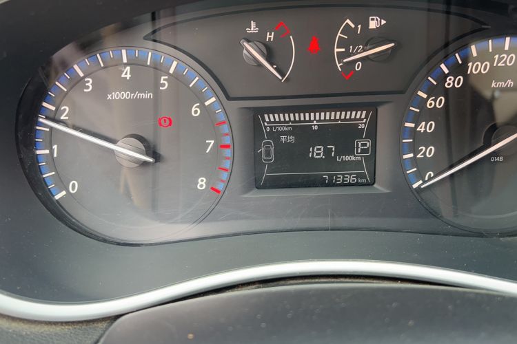 Used Venucia T90 2017 2.0L CVT Smart Edition Odometer Close Up
