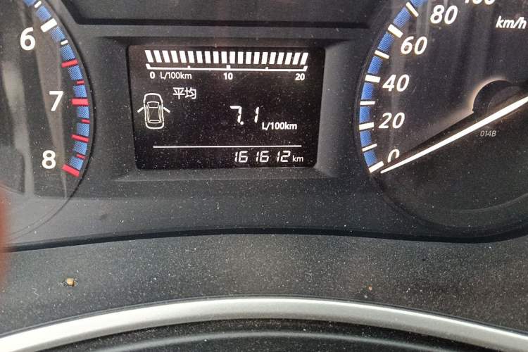 Used Venucia T90 2017 2.0L Manual Fashion Edition Odometer Close Up