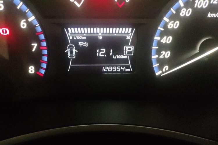 Used Venucia T90 2017 2.0L CVT Smart Edition Odometer Close Up