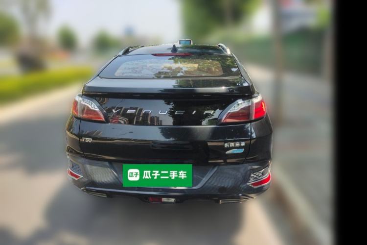 Used Venucia T90 2017 2.0L CVT Smart Edition Rear