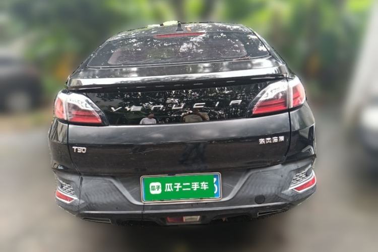 Used Venucia T90 2017 2.0L Manual Fashion Edition Rear