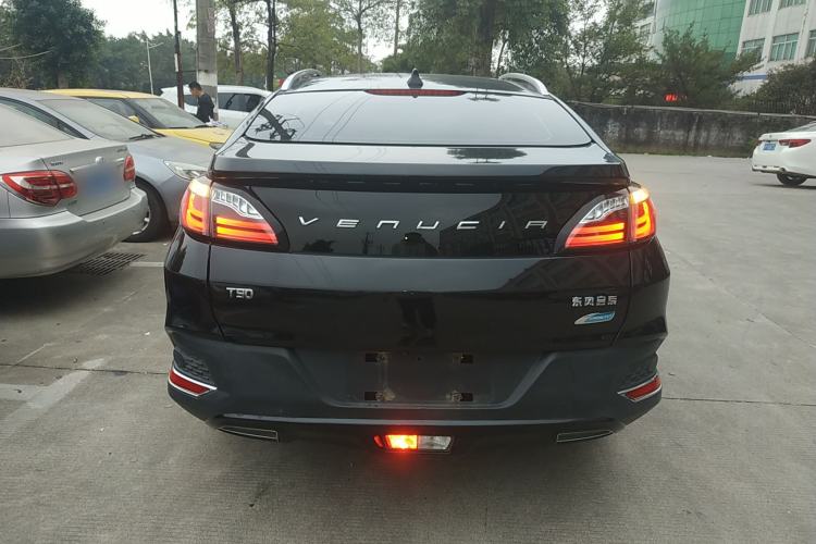 Used Venucia T90 2017 2.0L CVT Smart Edition Rear