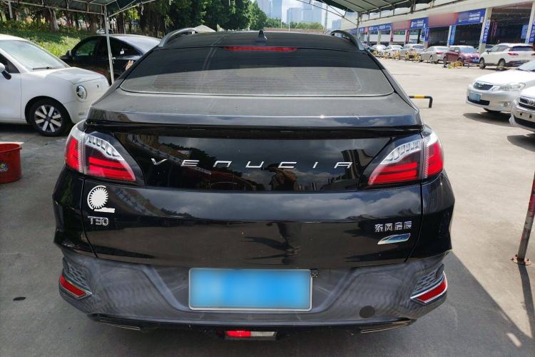 Used Venucia T90 2017 2.0L CVT Smart Edition Rear