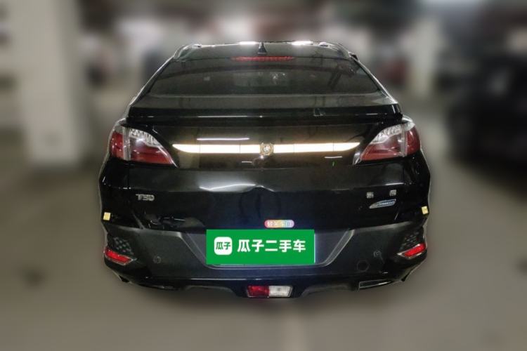 Used Venucia T90 2017 2.0L CVT Smart Edition Rear