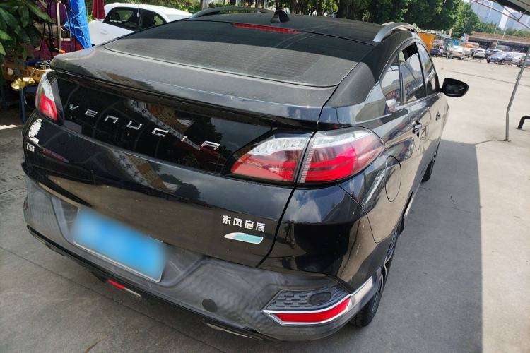 Used Venucia T90 2017 2.0L CVT Smart Edition Rear Right 45 Deg