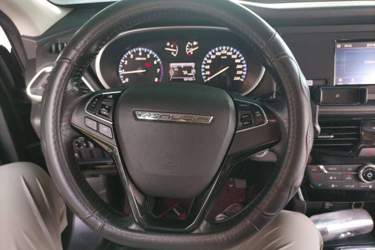 Used Venucia T90 2017 2.0L CVT Smart Edition Steering Wheel