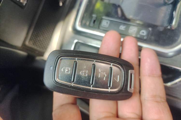 Used Venucia T90 2017 2.0L CVT Smart Edition Vehicle Key