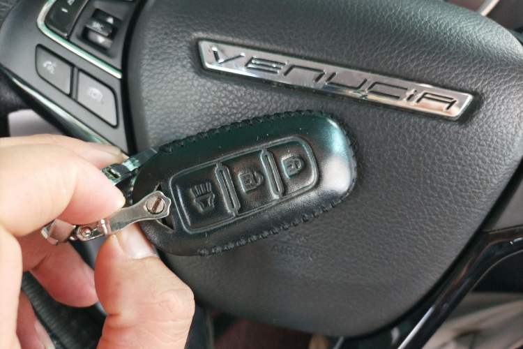 Used Venucia T90 2017 2.0L CVT Smart Edition Vehicle Key