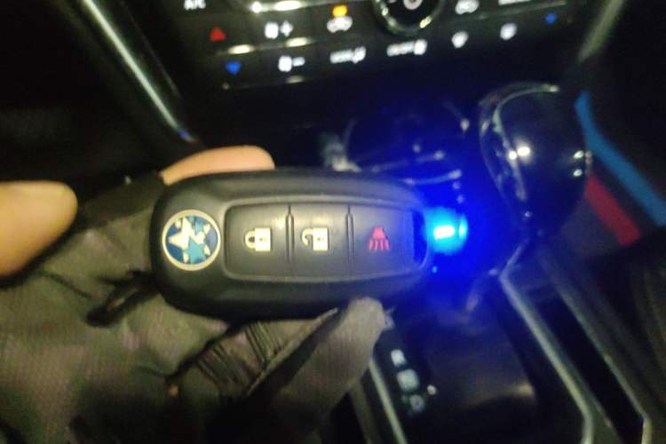 Used Venucia T90 2017 2.0L CVT Smart Edition Vehicle Key