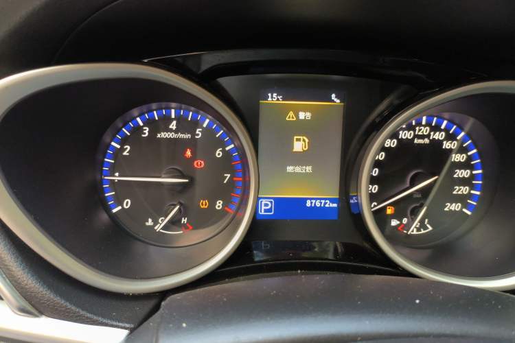 Used Venucia T90 2017 2.0L CVT Leading Edition Instrument Cluster