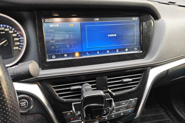 Used Venucia T90 2017 2.0L CVT Smart Edition Audio And AC Panel