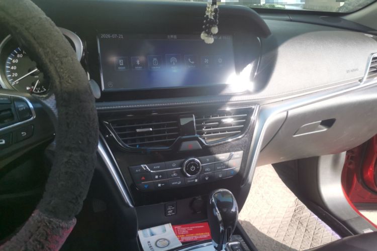 Used Venucia T90 2017 2.0L CVT Leading Edition Audio And AC Panel