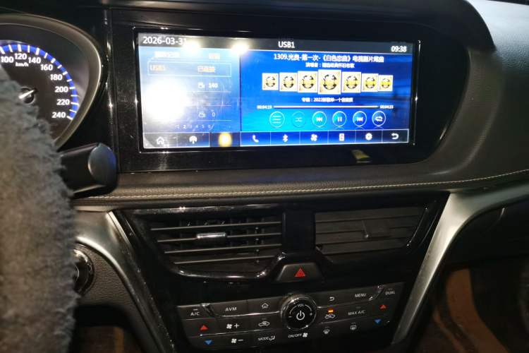 Used Venucia T90 2017 2.0L CVT Leading Edition Audio And AC Panel