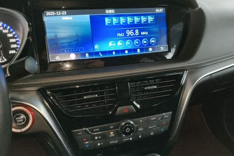 Used Venucia T90 2017 2.0L CVT Leading Edition Audio And AC Panel