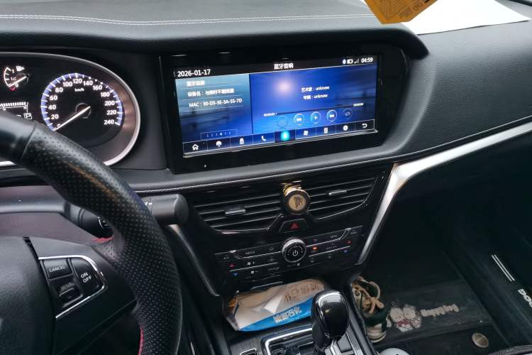 Used Venucia T90 2017 2.0L CVT Smart Edition Audio And AC Panel