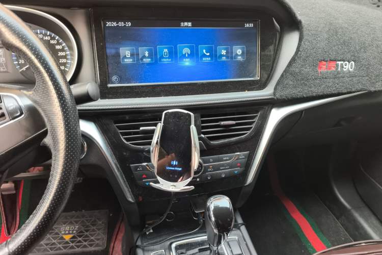 Used Venucia T90 2017 2.0L CVT Smart Edition Audio And AC Panel