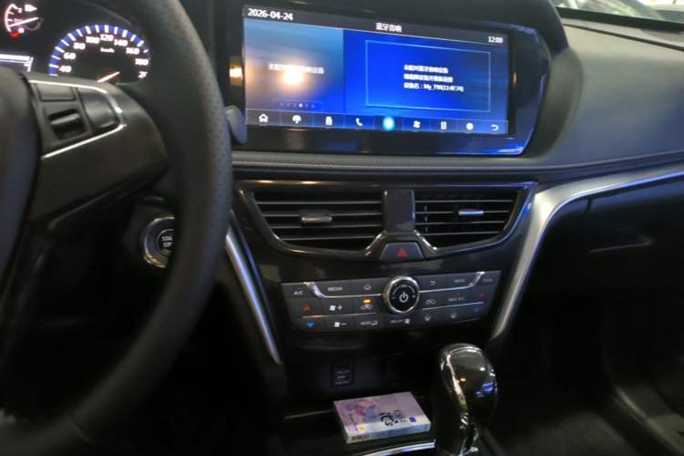 Used Venucia T90 2017 2.0L CVT Smart Edition Audio And AC Panel