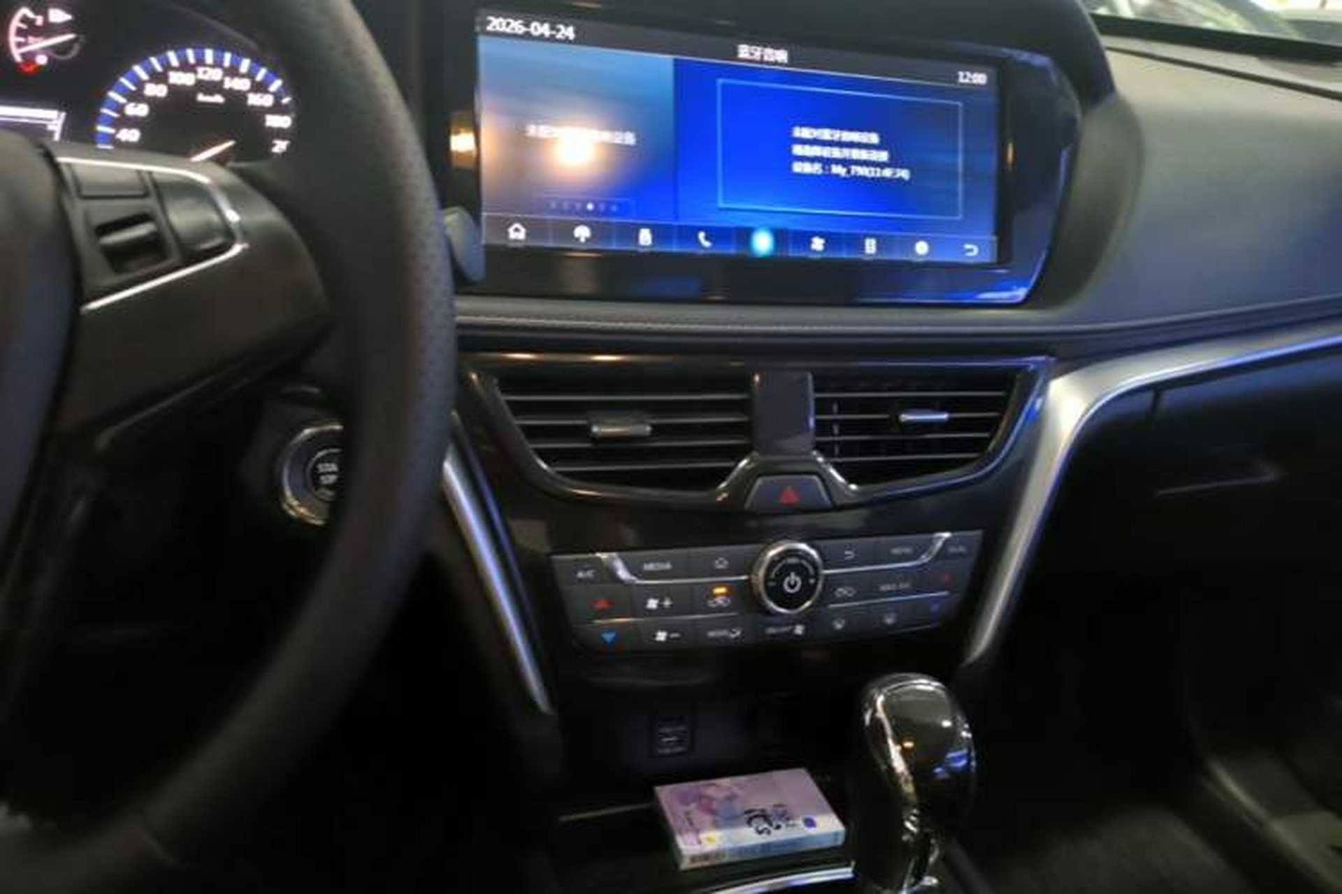 Used Venucia T90 2017 2.0L CVT Smart Edition Audio And AC Panel