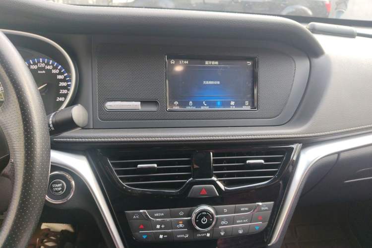 Used Venucia T90 2017 2.0L CVT Smart Edition Audio And AC Panel