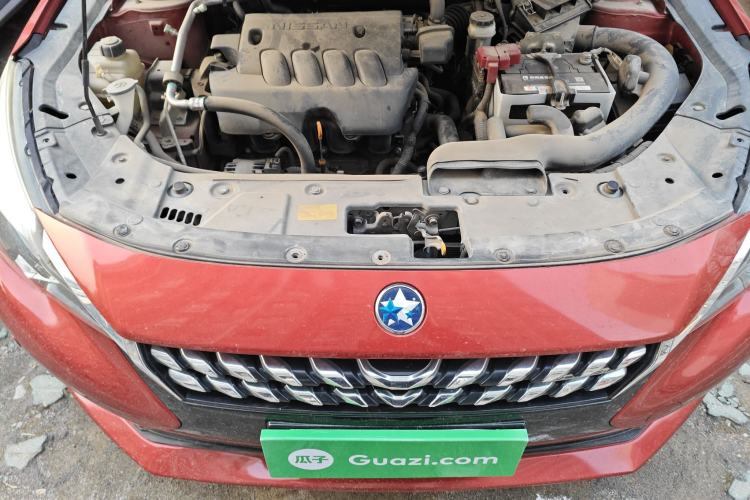 Used Venucia T90 2017 2.0L CVT Smart Edition Engine Bay