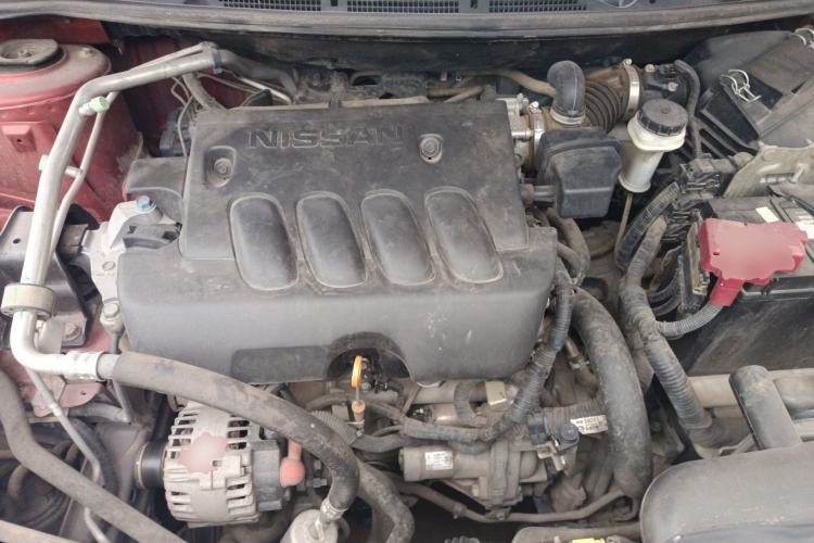 Used Venucia T90 2017 2.0L CVT Smart Edition Engine Bay