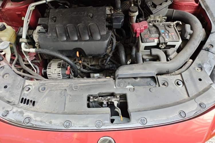 Used Venucia T90 2017 2.0L CVT Smart Edition Engine Bay