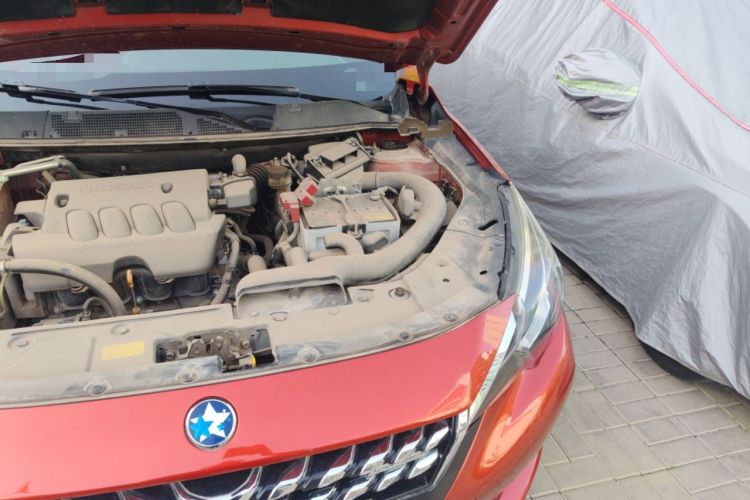 Used Venucia T90 2017 2.0L CVT Smart Edition Engine Bay Left