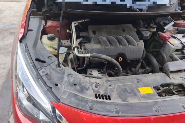 Used Venucia T90 2017 2.0L CVT Smart Edition Engine Bay Right