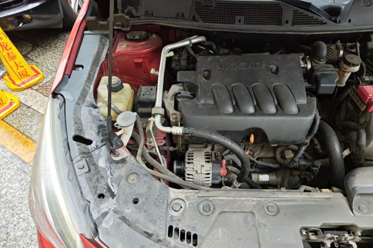 Used Venucia T90 2017 2.0L CVT Smart Edition Engine Bay Right