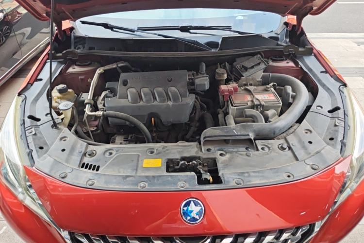 Used Venucia T90 2017 2.0L CVT Smart Edition Engine Bay