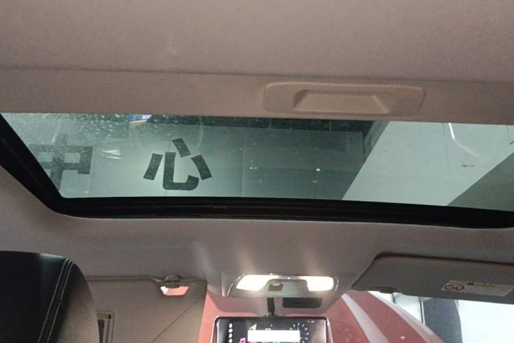 Used Venucia T90 2017 2.0L CVT Leading Edition Headliner