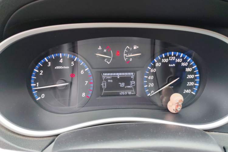 Used Venucia T90 2017 2.0L CVT Smart Edition Instrument Cluster