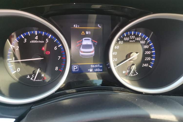 Used Venucia T90 2017 2.0L CVT Leading Edition Instrument Cluster