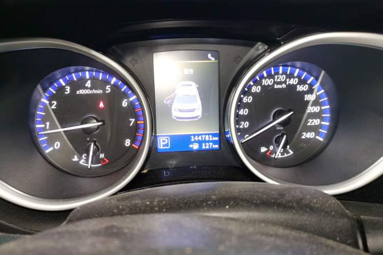 Used Venucia T90 2017 2.0L CVT Leading Edition Instrument Cluster