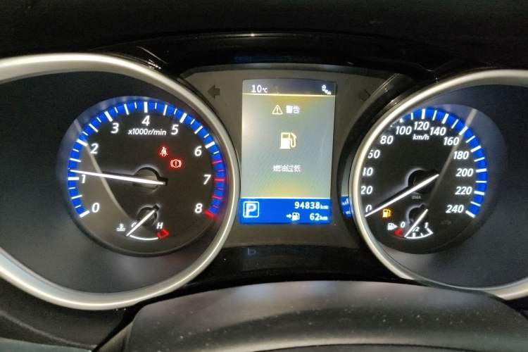 Used Venucia T90 2017 2.0L CVT Leading Edition Instrument Cluster