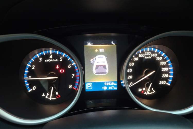 Used Venucia T90 2017 2.0L CVT Leading Edition Instrument Cluster