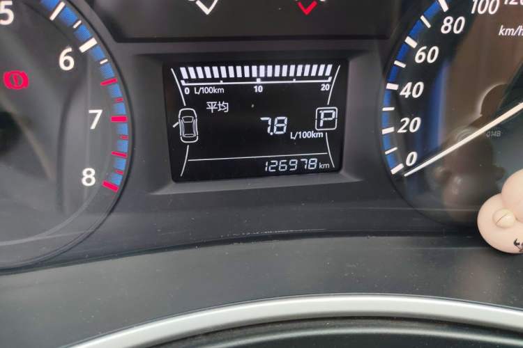 Used Venucia T90 2017 2.0L CVT Smart Edition Odometer Close Up
