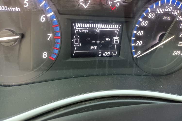 Used Venucia T90 2017 2.0L CVT Smart Edition Odometer Close Up