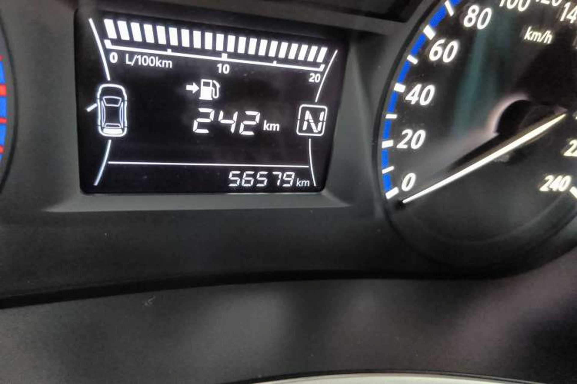 Used Venucia T90 2017 2.0L CVT Smart Edition Odometer Close Up