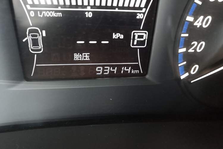 Used Venucia T90 2017 2.0L CVT Smart Edition Odometer Close Up