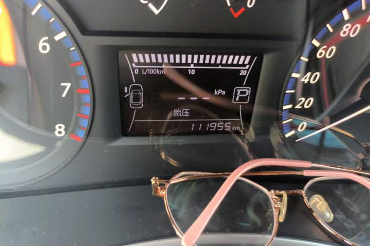 Used Venucia T90 2017 2.0L CVT Smart Edition Odometer Close Up