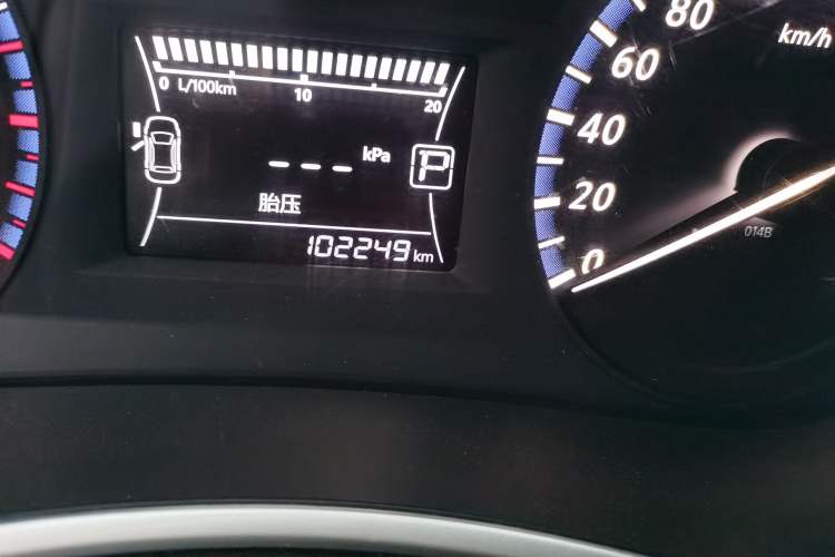 Used Venucia T90 2017 2.0L CVT Smart Edition Odometer Close Up