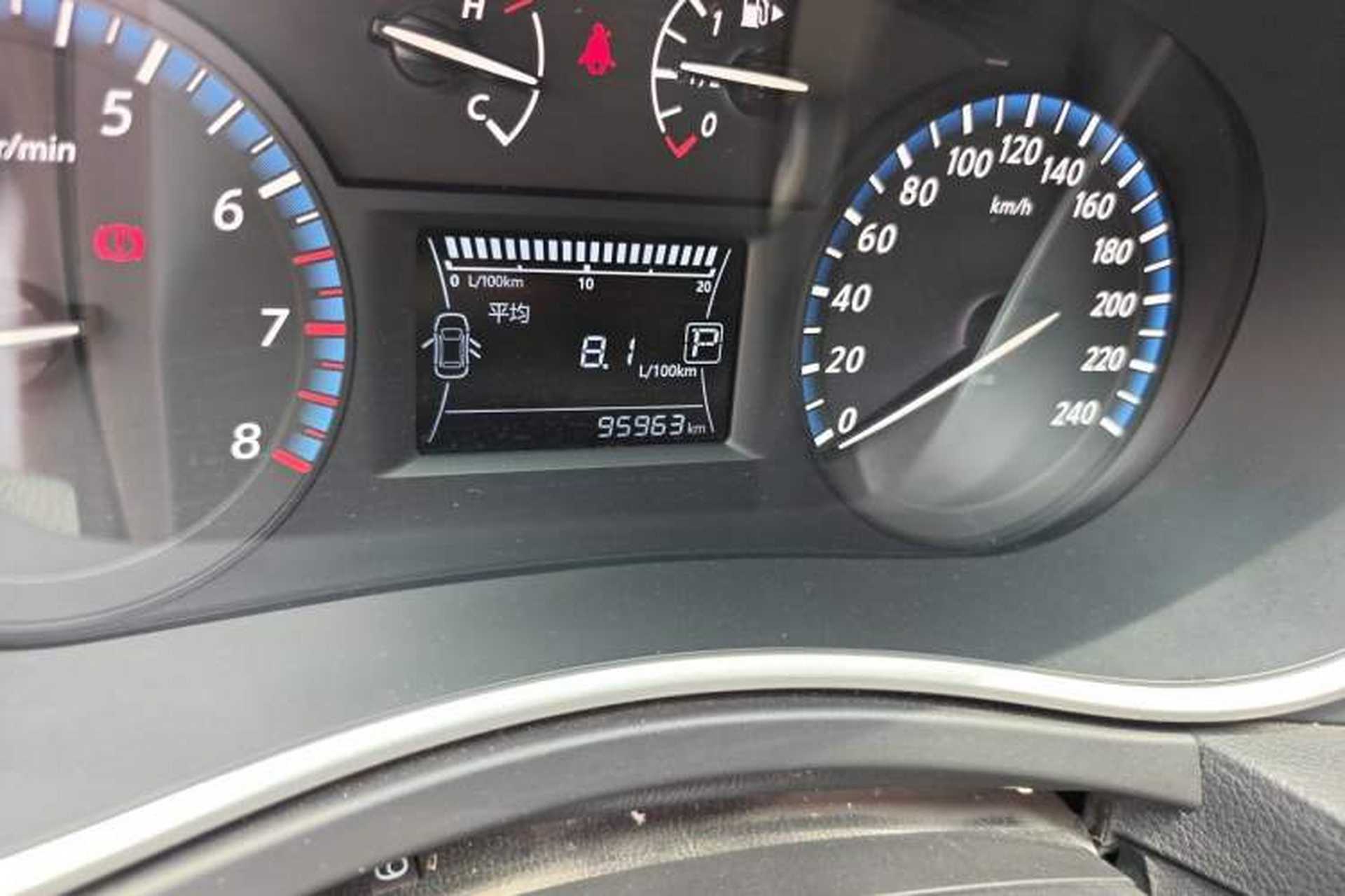 Used Venucia T90 2017 2.0L CVT Smart Edition Odometer Close Up