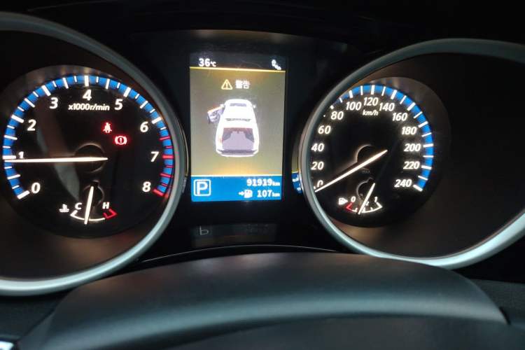 Used Venucia T90 2017 2.0L CVT Leading Edition Odometer Close Up